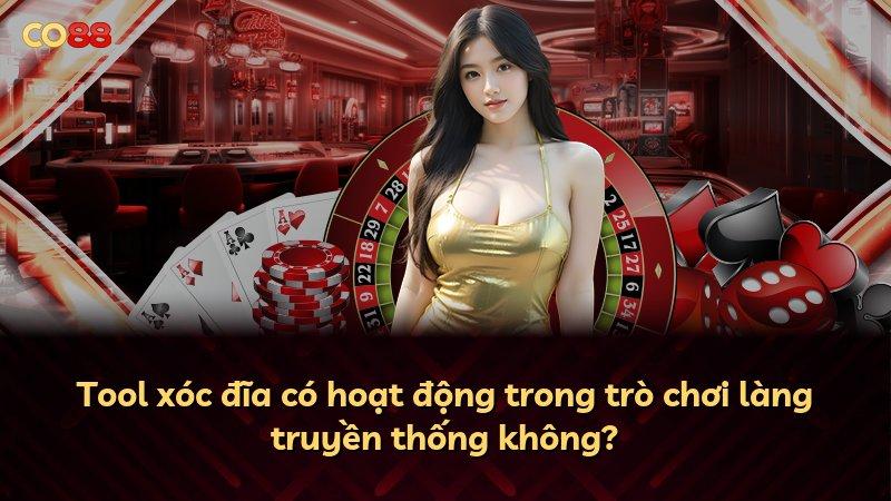 Tool xóc đĩa có hoạt động trong trò chơi làng truyền thống không?